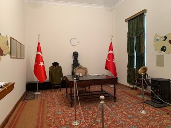 Meteoroloji Müzesi