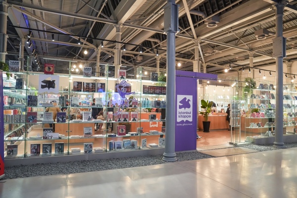 İstanbul Kitapçısı Feshane Şubesi