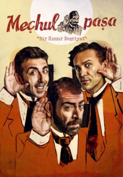 Meçhul Paşa