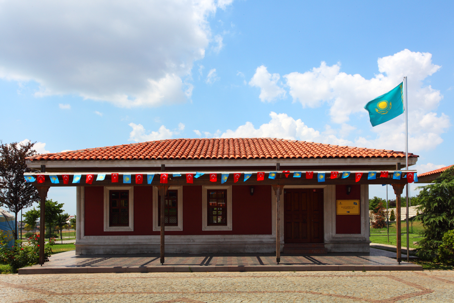 Culture House Exterior View